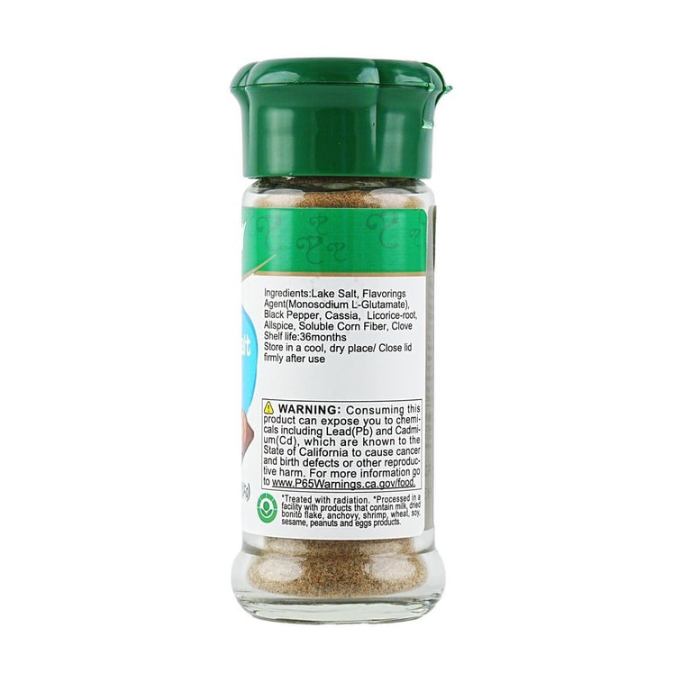 Pepper Salt, 1.59 oz 4
