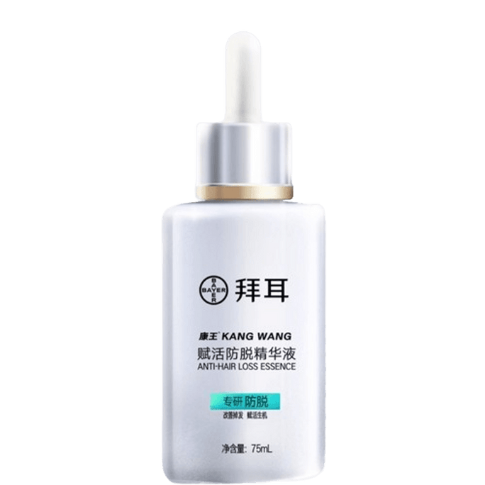 Bayer Kangwang Adenosine Anti-Hair Loss Small Silver Bottle Anti-Dehydrating Scalp Essence 75ml