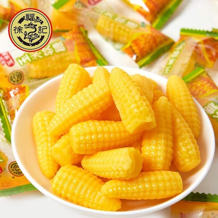 [Corn Jelly] [Wedding Celebration Candy] [Soft and Sweet] [QQ Jelly] 260g*1 Bag  Snack Candy  Childhood Memories  New Year's Goods 4