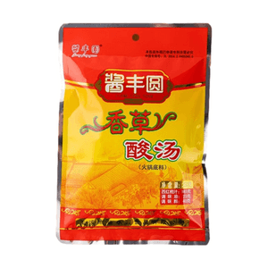 product 9