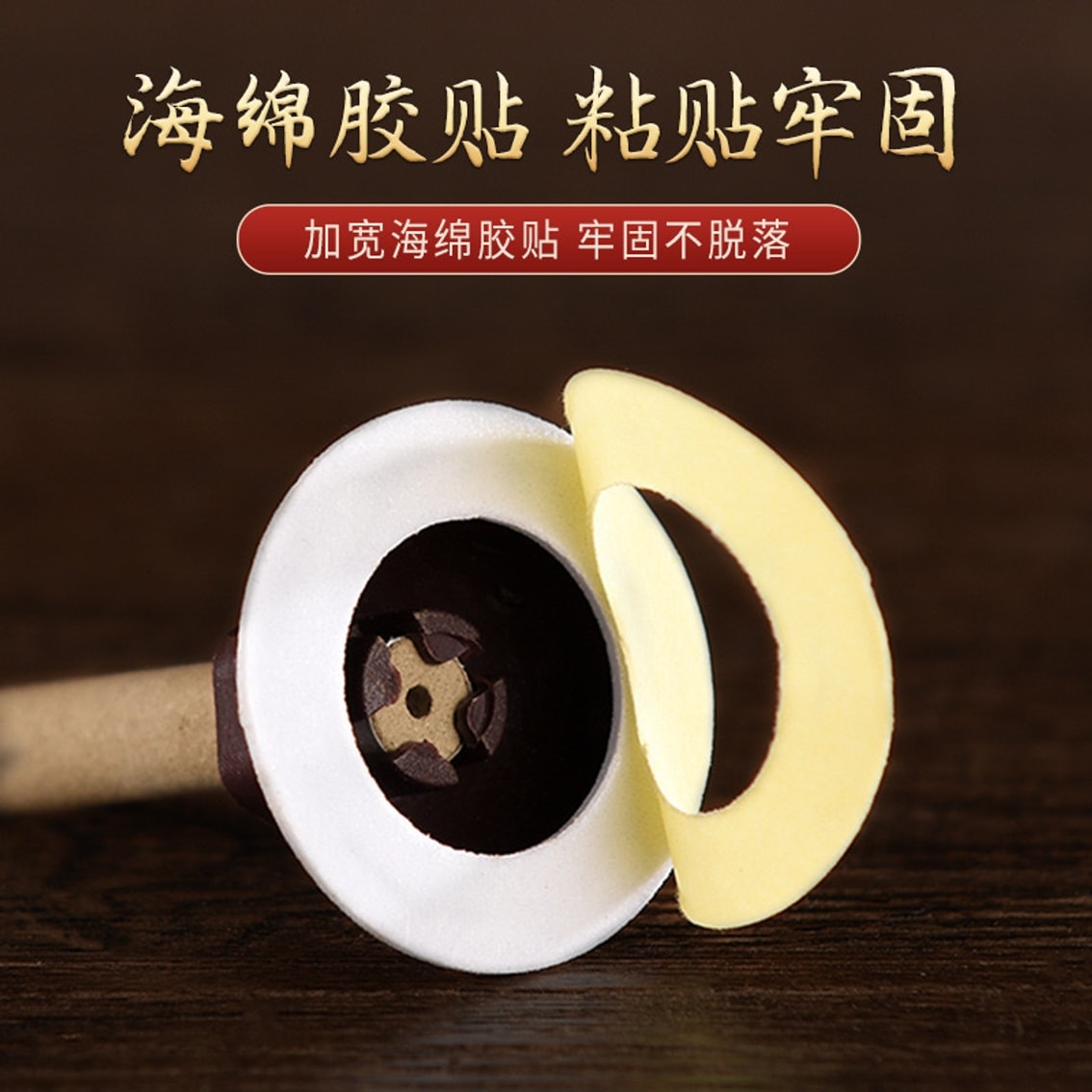 【中國直效郵件】 艾艾灸 五年陳 60組艾灸 千禧年古法艾灸 直達穴位 家中常備提高免疫力 選用陳年艾葉艾草