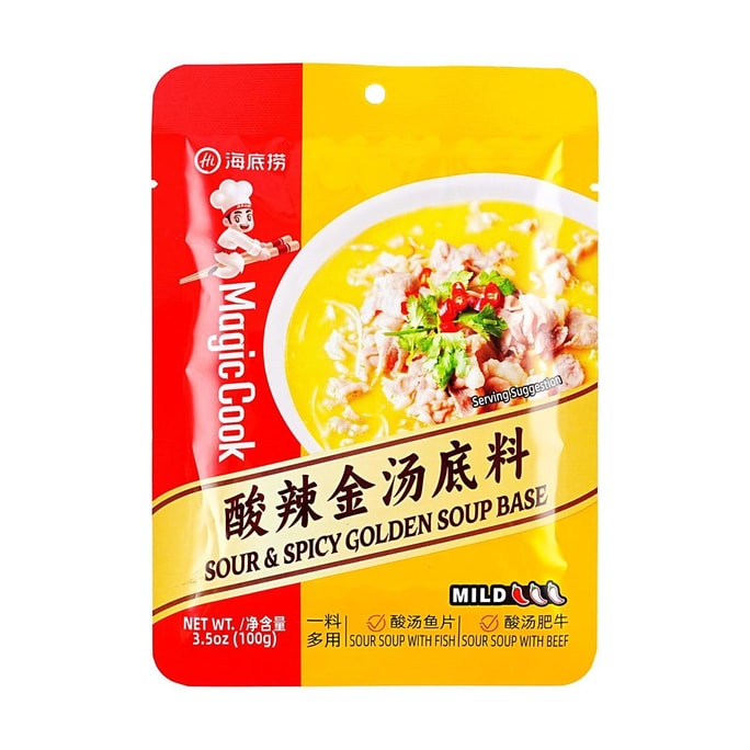 Sour & Spicy Golden Soup Base , 3.5 oz 【For Fish , Beef】