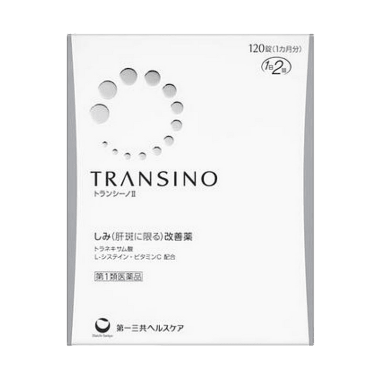 DAIICHI-SANKYO 第一三共 美白薬 トランシーノ そばかす・肝斑改善 美白 120粒 1ヶ月分 - Yami