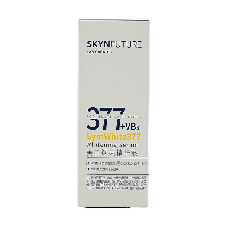 SKYNFUTURE 377 Brightening Essence Spot Correction Moisturizing