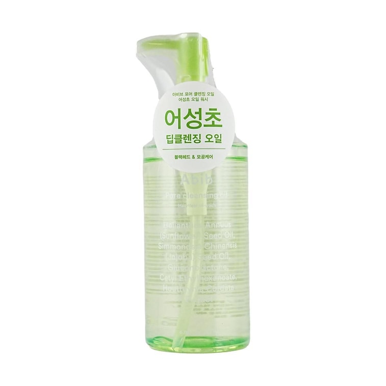 Pore Cleansing Oil, 6.76 fl oz. - Deep Blackhead & Impurity Removal | Soothing Calm + Water-Light | Sensitive Skin Safe​ 3