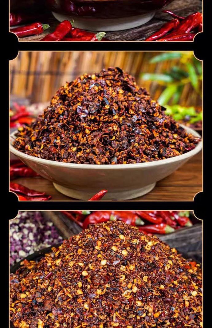 【中国直邮】 黔食锦 贵州特产 糊辣椒 辣椒面 微辣麻辣味 50g*1袋