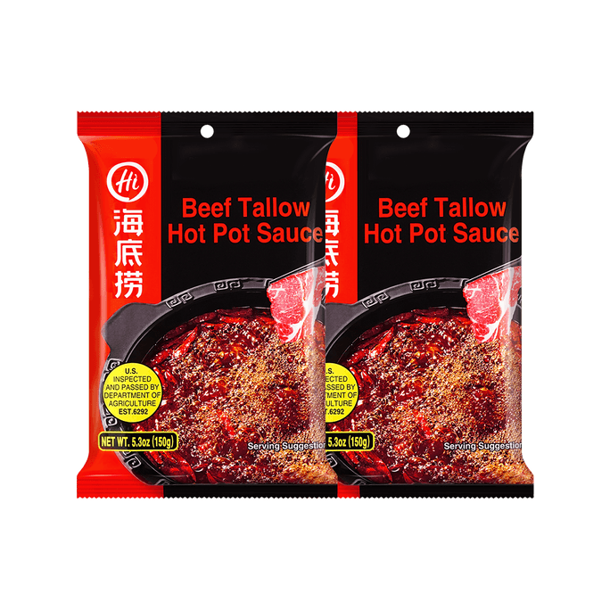 Beef Tallow Hot Pot Sauce 150g*2 Pcs