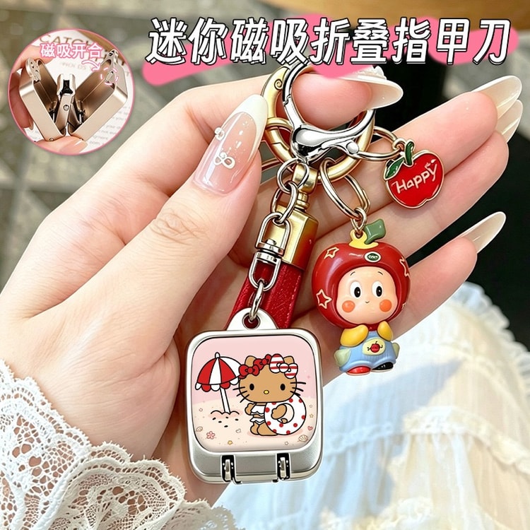 ZI CHEN ZHEN PIN [Hello kitty] Mini folding nail clipper portable