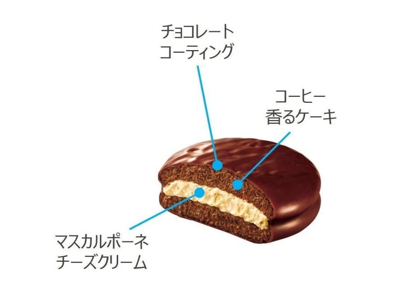 【日本直邮】 日本 日本乐天 提拉米苏巧挞巧克力派 1个装