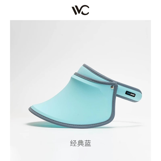 【中国直邮】 VVC 防晒帽女夏2026新款紫外线遮阳遮脸骑车太阳帽子运动户外大檐 经典蓝 一个装