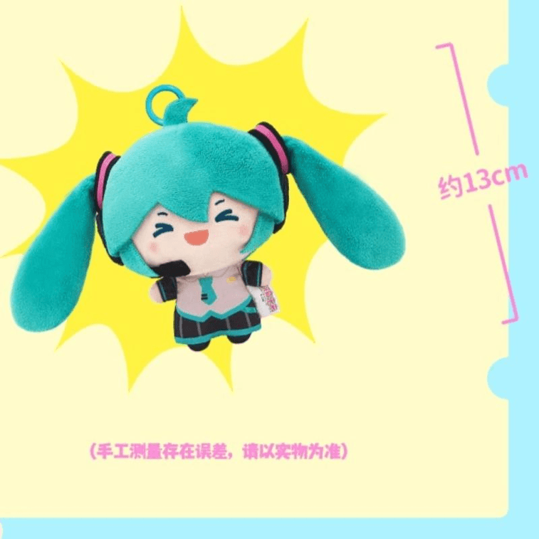 【中国直送】初音ミク ポニーテール 揺れるぬいぐるみ 笑顔デザイン 13cm 3