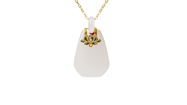 Gongli Shangxin Hetian Jade Pendant 天然白玉項鏈 禮物 He Yun 29.5