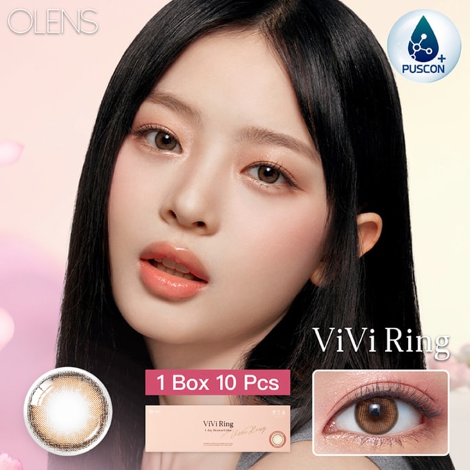 【中國直郵】 韓國 O-LENS 日拋 Olens 小鹿棕 Viviring brown 10片 -1.00(100)