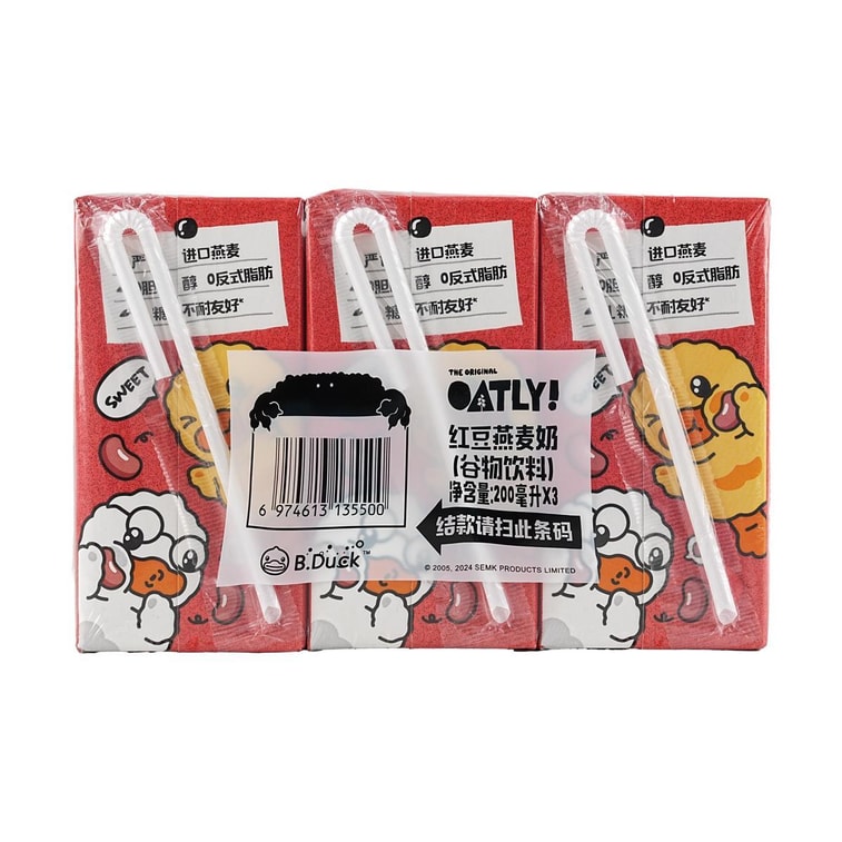 Oatly Red Bean Oat Milk 6.76 fl oz * 3 packs【Little Yellow Duck Limited Edition】 6