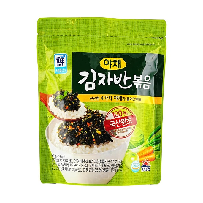 Seasoned Seaweed Flakes , Vegetable Flavor, 1.76 oz