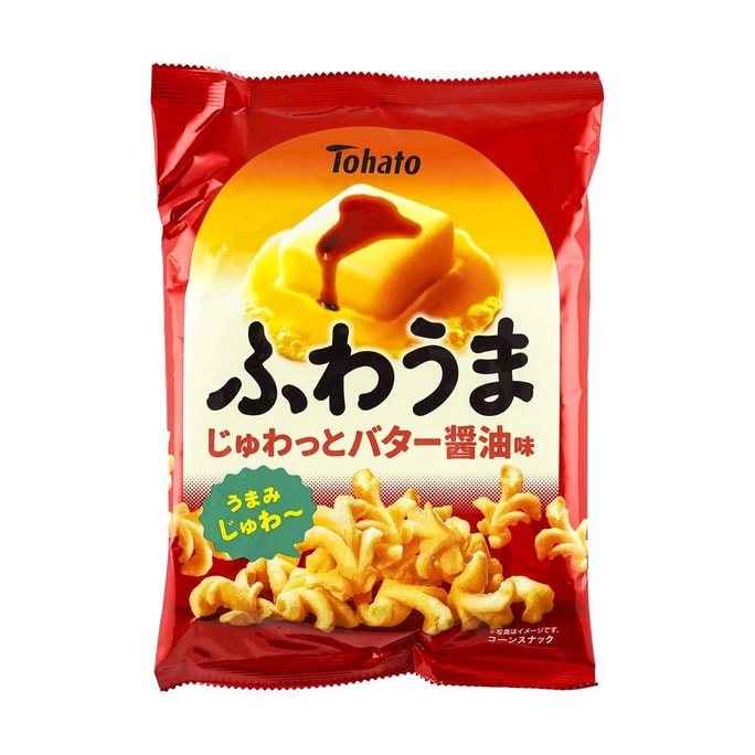 Fluffy and Delicious Corn Crisp Series Butter Soy Sauce Flavour 1.98 oz