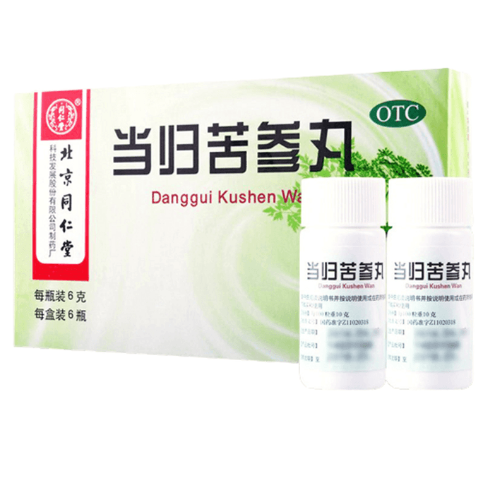 Angelica Kushen pill for removing acne for eczema wine trough nose 6g*6 bottles/box