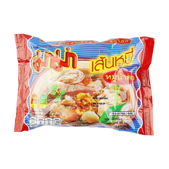 Inst Rice-Vermic Spicy Pork Moo Na 1.94 oz