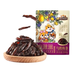 Casual Snack Dried Fruit And Preserved Plum Strips 200g * 1 bag