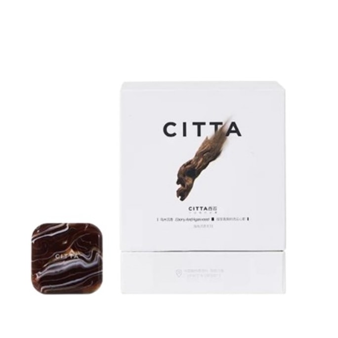 agarwood car fragrance gift box car fragrance high-end feeling air outlet high-end ebony agarwood 1 piece