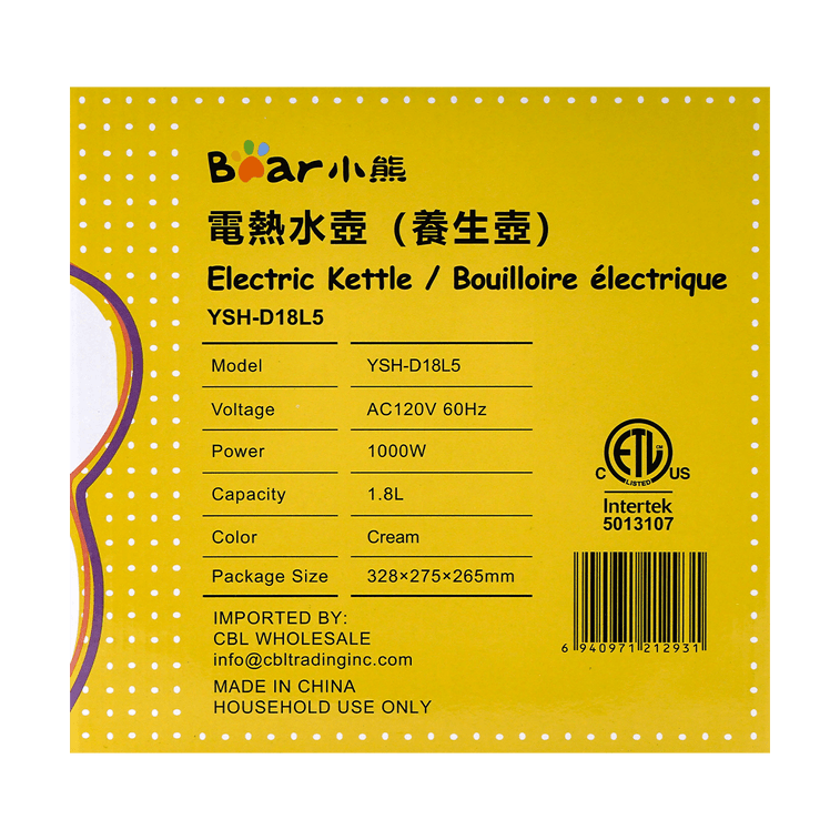 ガラスとステンレススチール製の電気ケトル（取り外し可能なティーバスケット付き）、容量60.87液量オンス（YSH-D18L5）、クリーム色 10