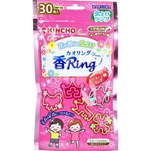 Insect Repellent Rings Floral Scent 30pcs