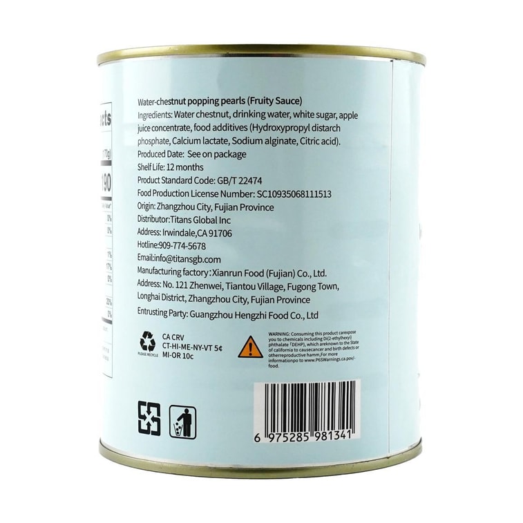 물밤 팝핑 보바 밀크티 토핑, 29.98온스 9