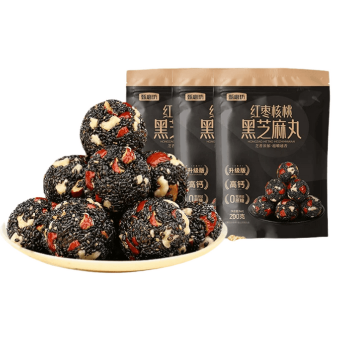【中国直邮】 甄磨坊 红枣核桃芝麻丸200g*1袋 软糕小吃孕妇休闲零食