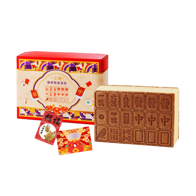 Honey Cake Gift Box , Mahjong , 16.58 oz