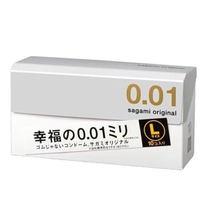 [중국 직배송] 사가미(Sagami) 해피니스 001 초박형 0.01mm 콘돔, 대형, 10개입/박스, 라텍스 무함유, 성인용품
