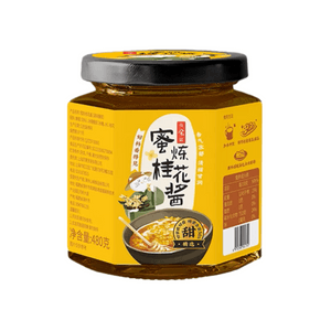 [중국 직배송] 데일리 푸드 다이어리 허니 오스만투스 잼, 허니 슈가, 오스만투스 식용 소스, 480g*1병