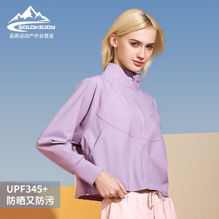 夏季防曬衣女透氣遮陽涼感防紫外線冰絲防潑水輕薄速乾外套FSY10 芋紫 均碼 4