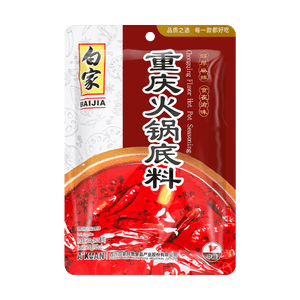 白家陳記 傳承百年川味 重慶火鍋底料 200g
