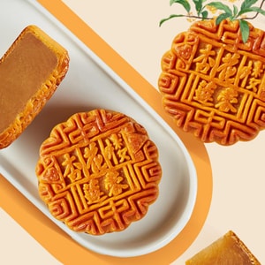 Lotus Seed Paste Mooncake, 1 Piece 3.53 oz【Classic Cantonese Style】