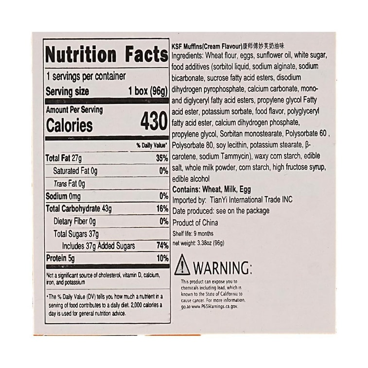 康師傅 妙芙 歐式蛋糕 奶油味 2枚入 96g 4