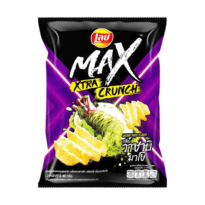泰国版LAY'S乐事 MAX大波浪薯片 芥末蛋黄酱味 48g