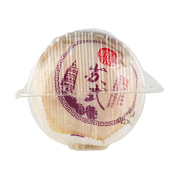 Gâteaux aux noix mélangées traditionnels style Suzhou 5 pièces, 10,9 oz 6