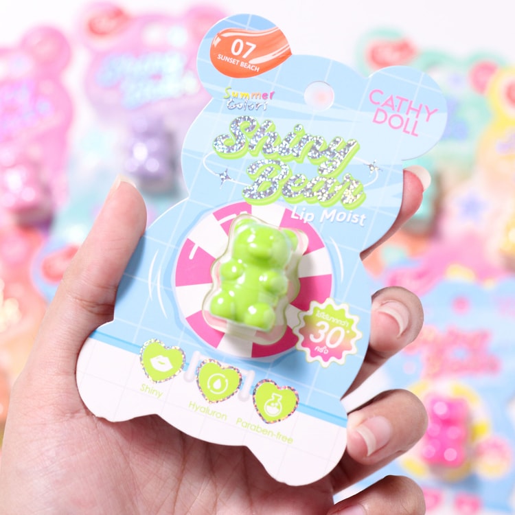 Cathy Doll キャシードール リップバーム(タイ)#07 サンセットビーチ Cathy Doll キャシードール リップバーム(タイ)#07 サンセットビーチ