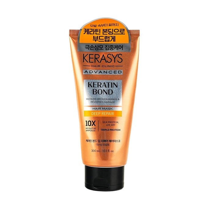 Keratin Infused Hair Treatment Mask Dry Damaged Hair, 10.15 fl oz