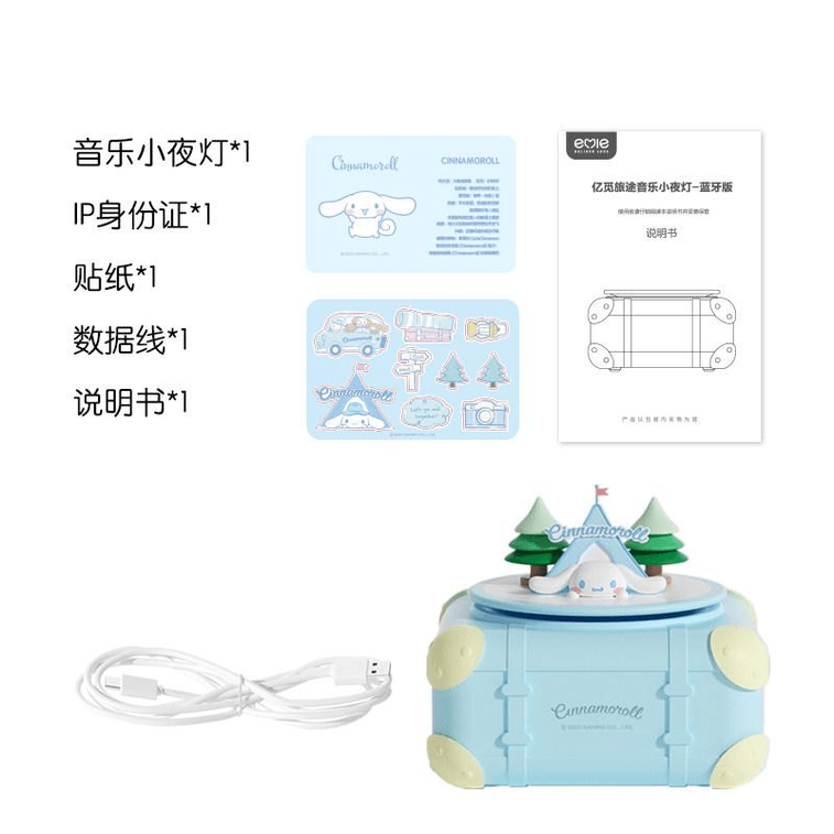 Sanlio Co Branded Series Birthday Gift Bluetooth Speaker Night Light Hello Kitty Bluetooth Edition 112mm * 96mm 3