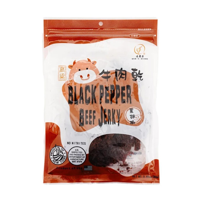 Black Pepper Beef Jerky 2.82 oz
