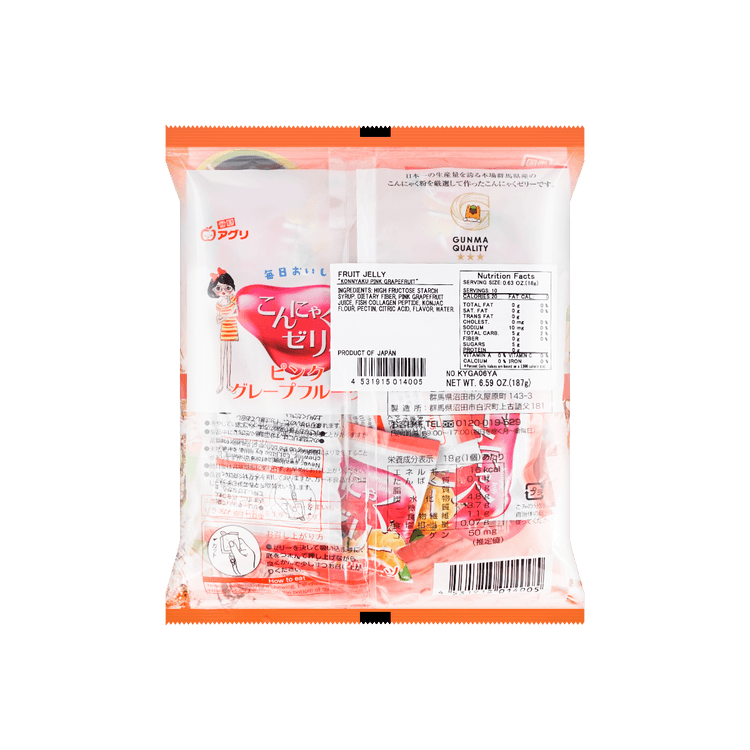 YUKIGUNI AGURI Konnyaku Pink Grapefruit 187g - Yami.com