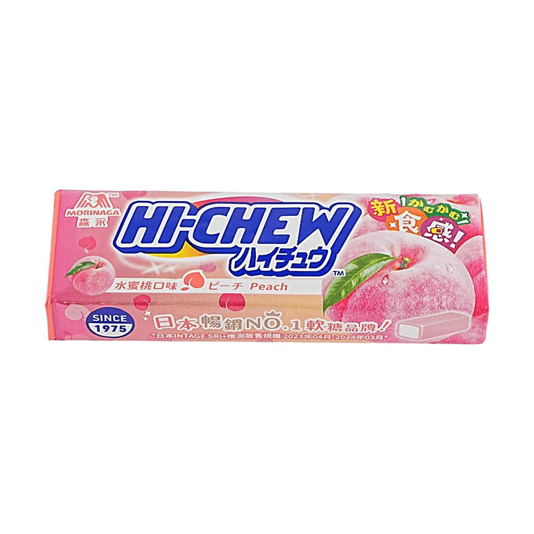 Hi-chew Chewy Candy  Peach Flavor Jelly Gummy Candy 1.20 oz 8