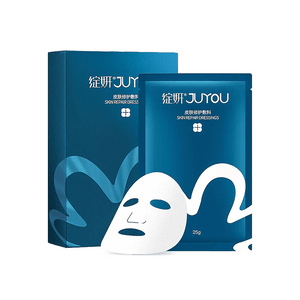 绽妍 皮肤修护敷料 蓝冷敷贴 透明质酸医用晒后修复补水医美面膜 6片 敏肌必备【械字号】