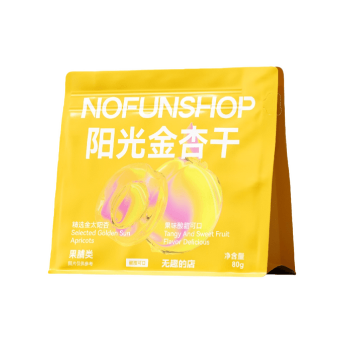 Sunshine Golden Apricot 80g*1 bag