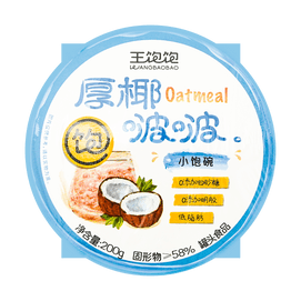 Thick Coconut Oatmeal - Small Bowl, 7.05oz