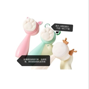Silicone double-sided soft hair cleansing manual massage artifact Deep cleansing of facial pores *1 (random color)
