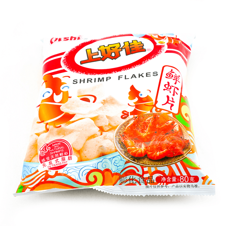Shrimp Crisps - Tasty Seafood Snack, 2.82 oz 17
