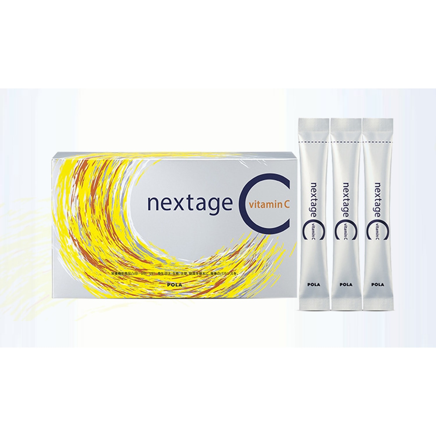 日本直邮日本pola宝丽bewhitepower维生素vc美白粉3个月90包怎么样