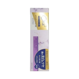 ORA2 Whitening Stain Removal Toothpaste 100g